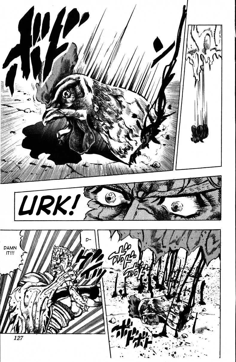 Page 17 of Chapter 148