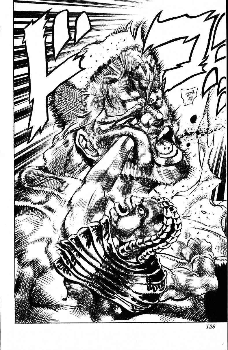 Page 18 of Chapter 148