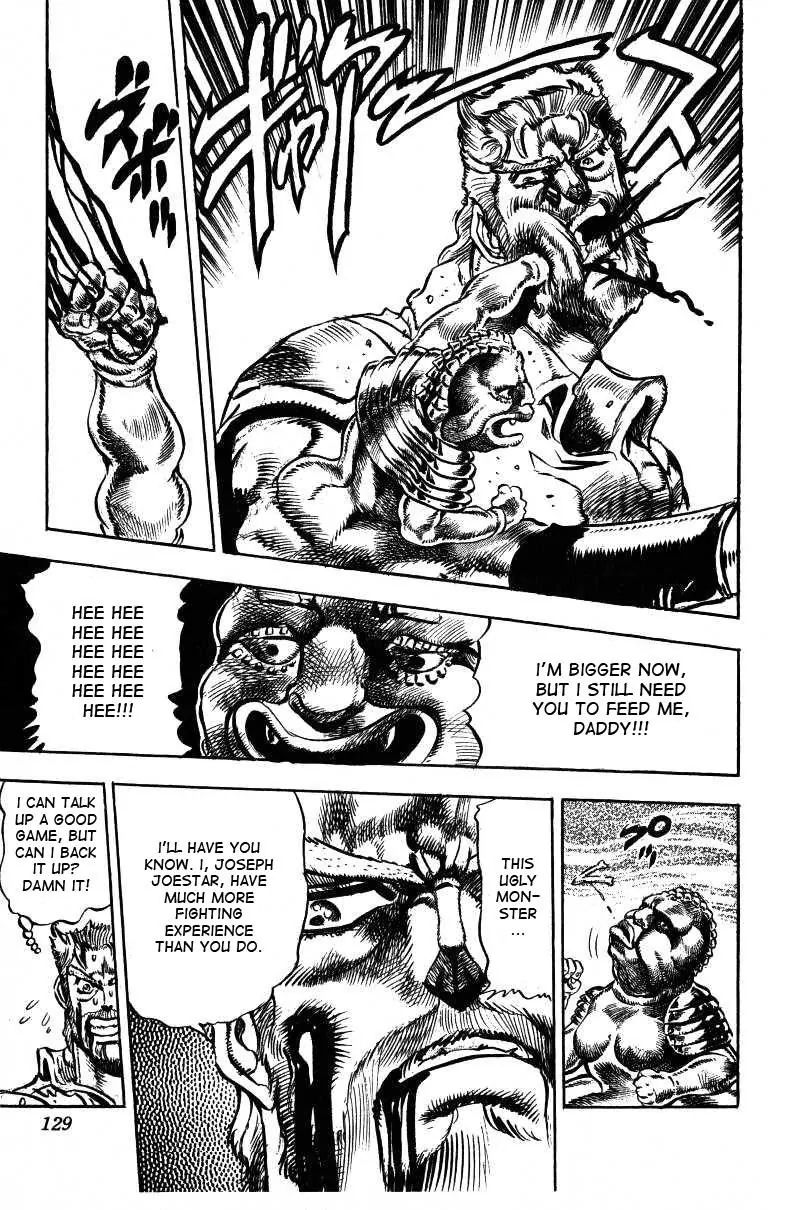 Page 19 of Chapter 148