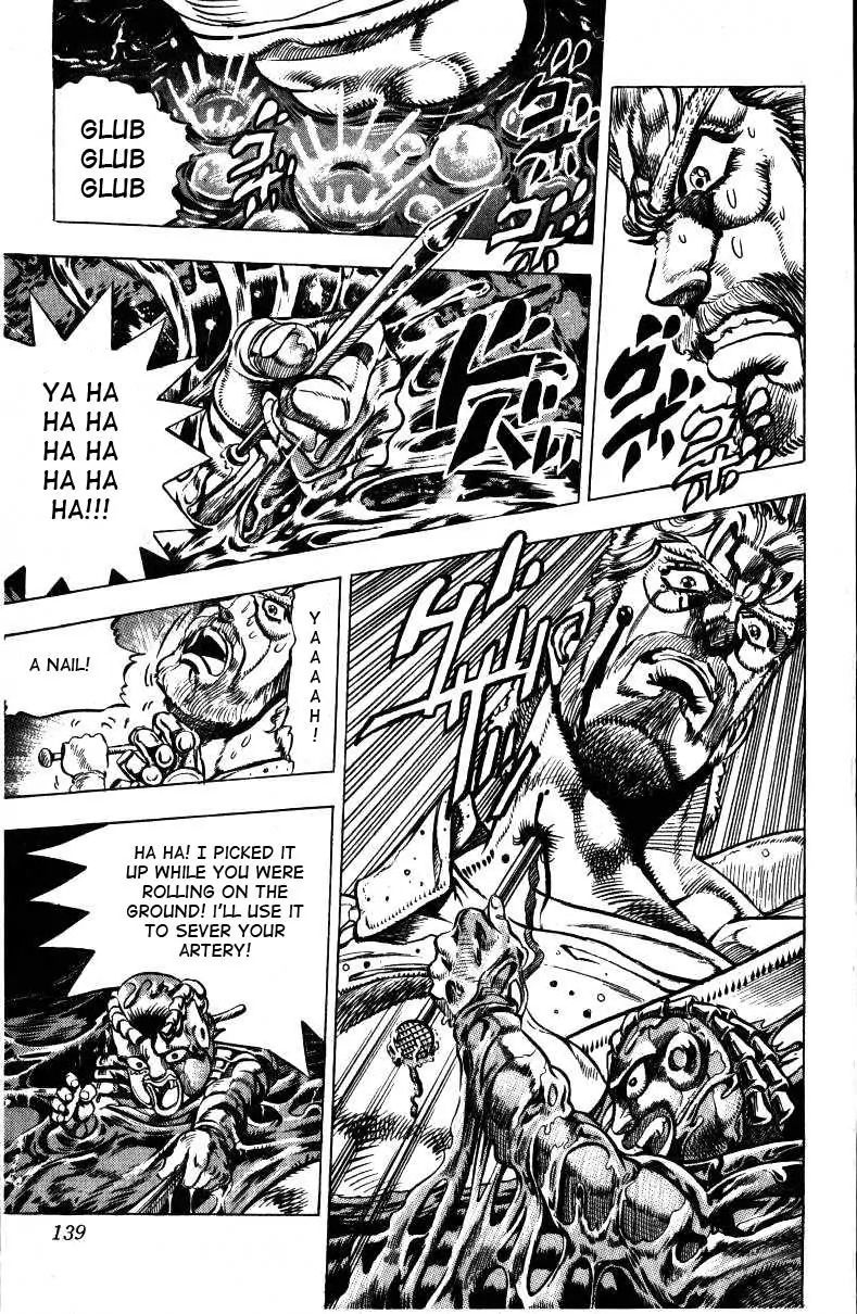 Page 9 of Chapter 149