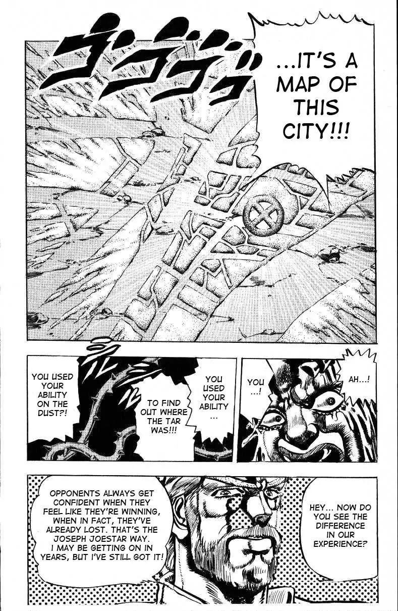 Page 14 of Chapter 149