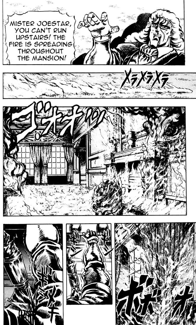 Page 7 of Chapter 15