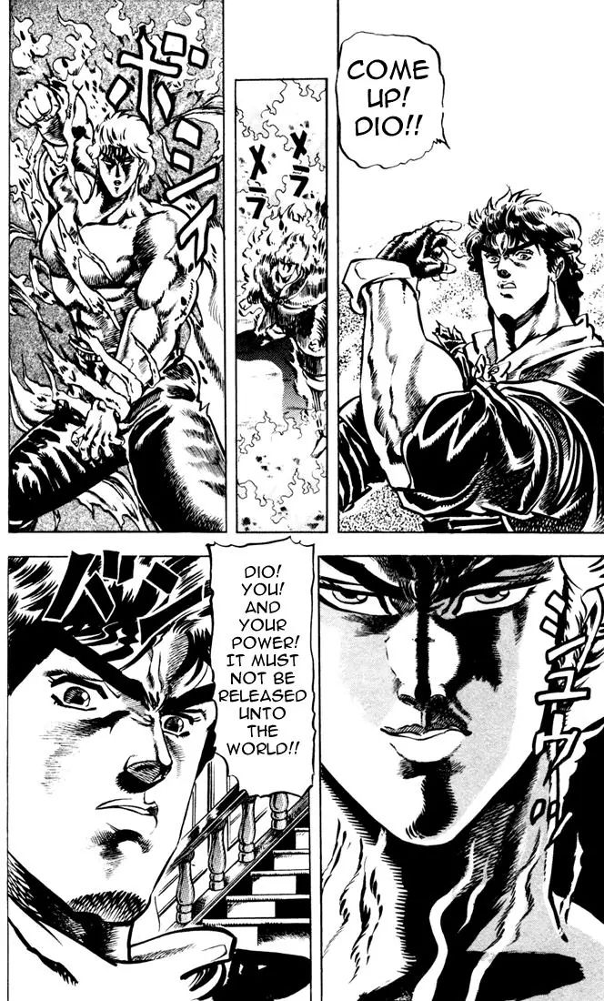 Page 9 of Chapter 15