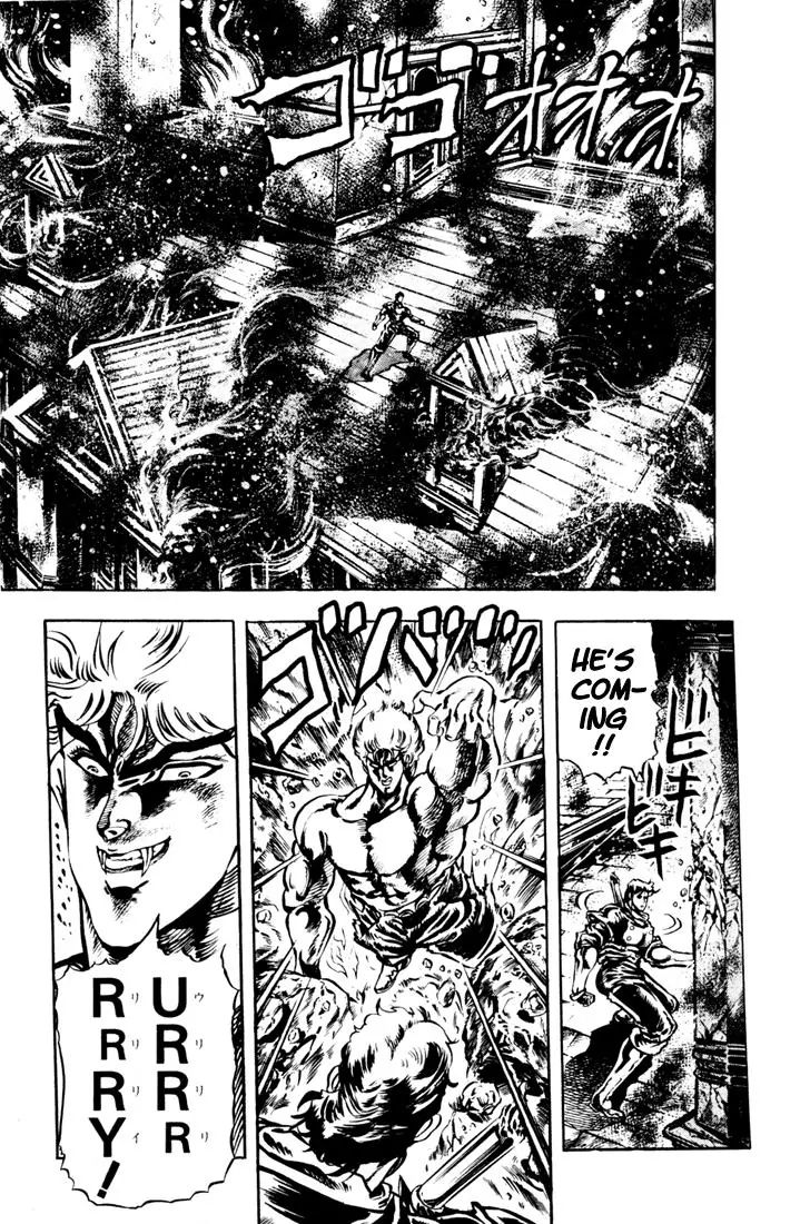Page 14 of Chapter 15