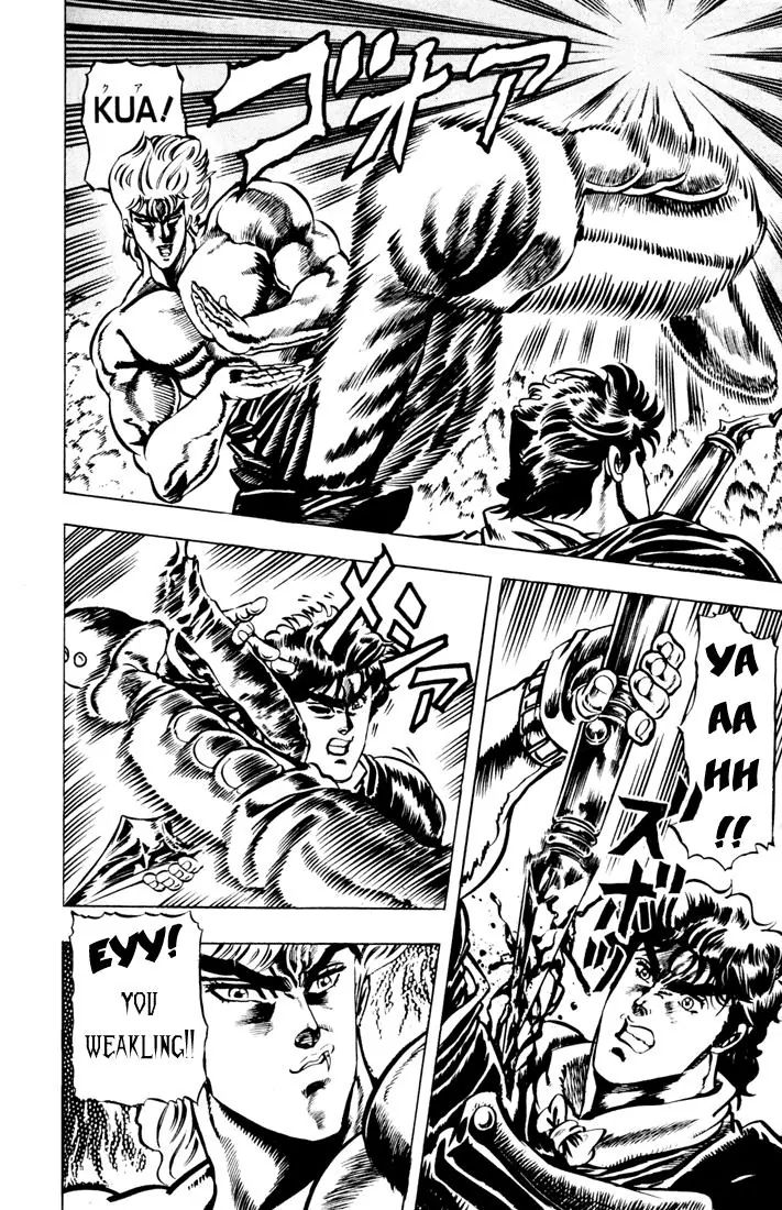 Page 15 of Chapter 15