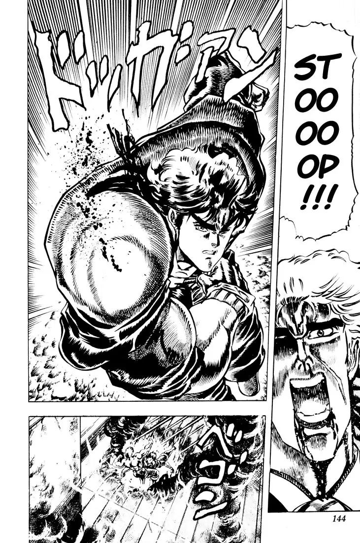 Page 17 of Chapter 15