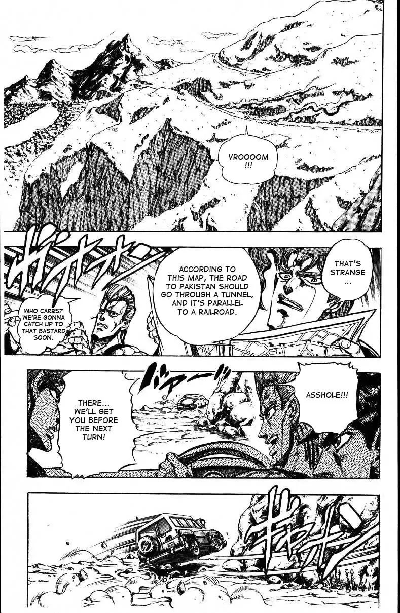 Page 16 of Chapter 151