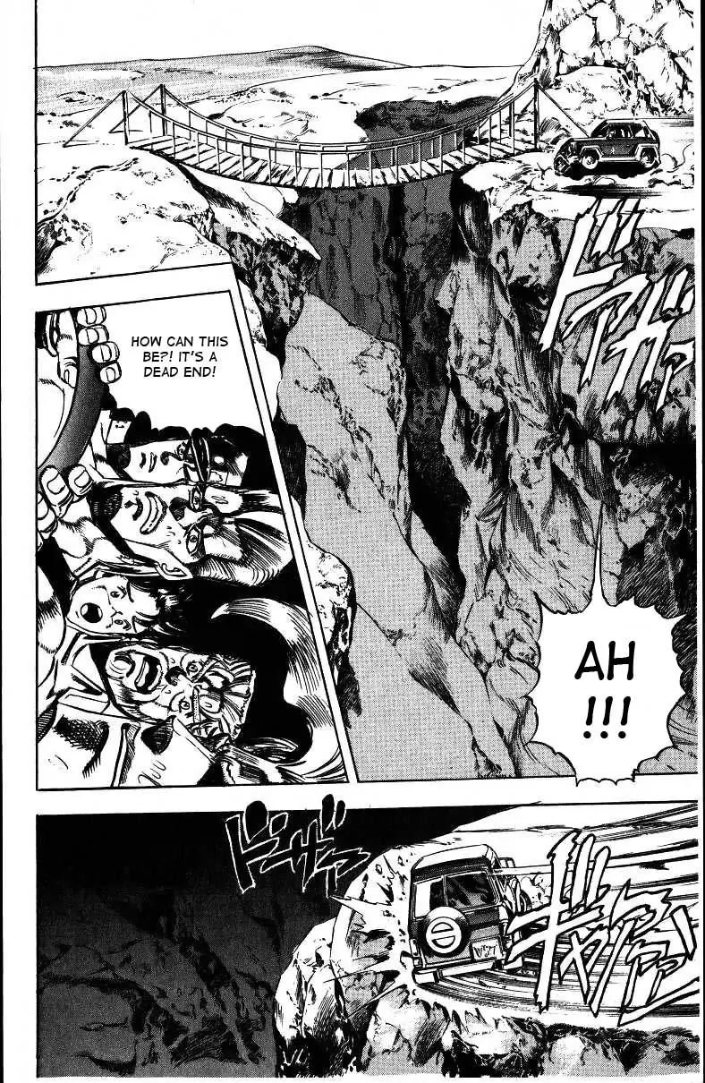 Page 17 of Chapter 151