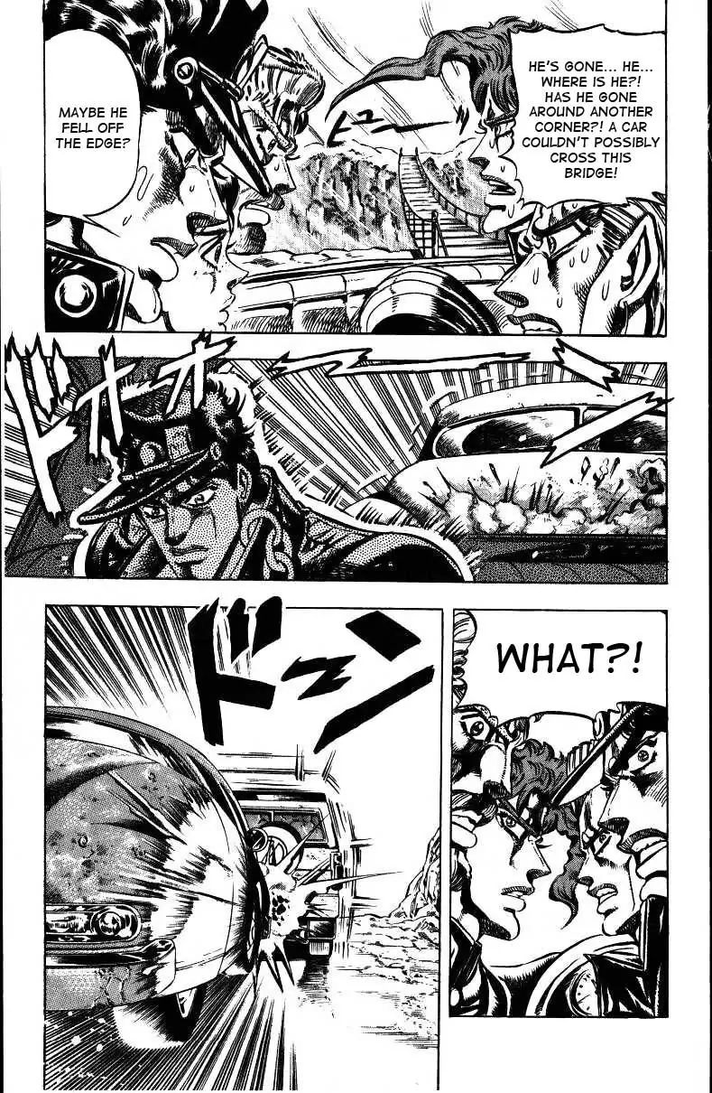 Page 18 of Chapter 151