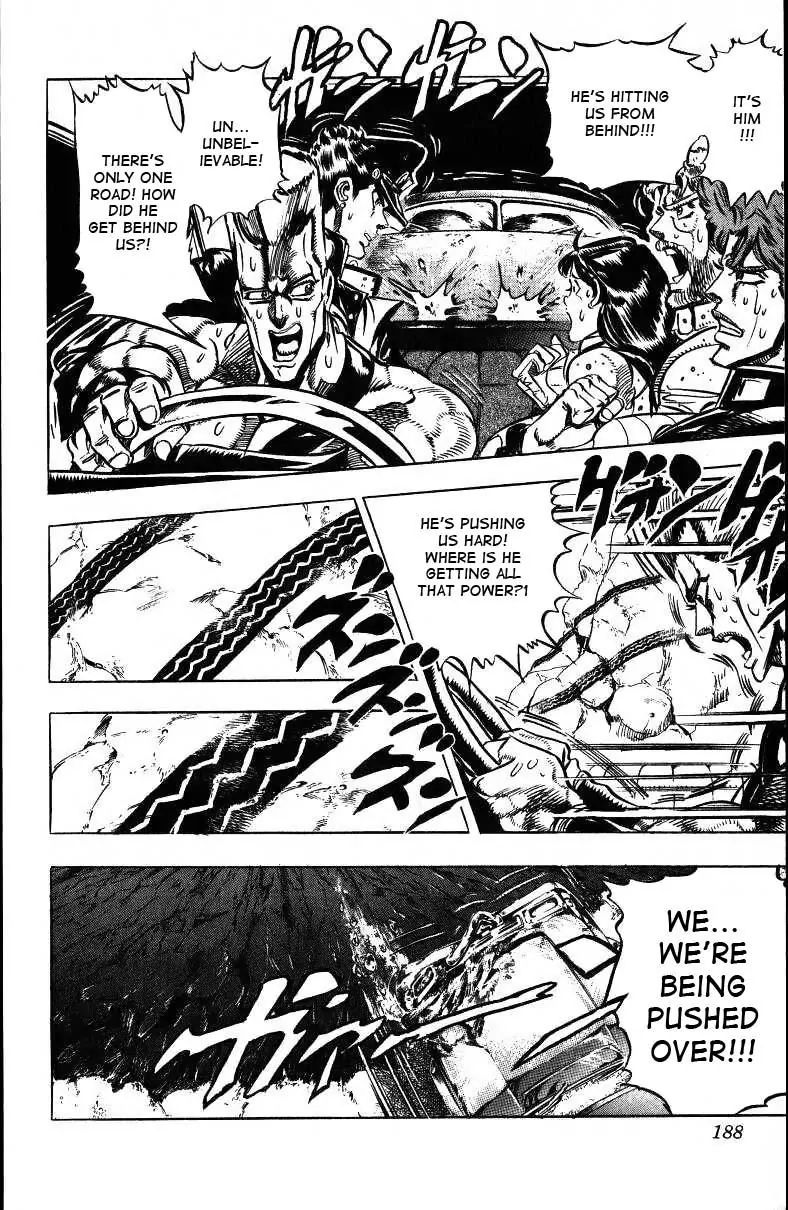 Page 19 of Chapter 151