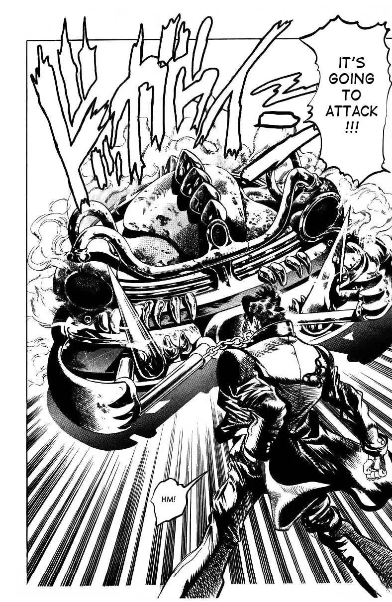 Page 18 of Chapter 152