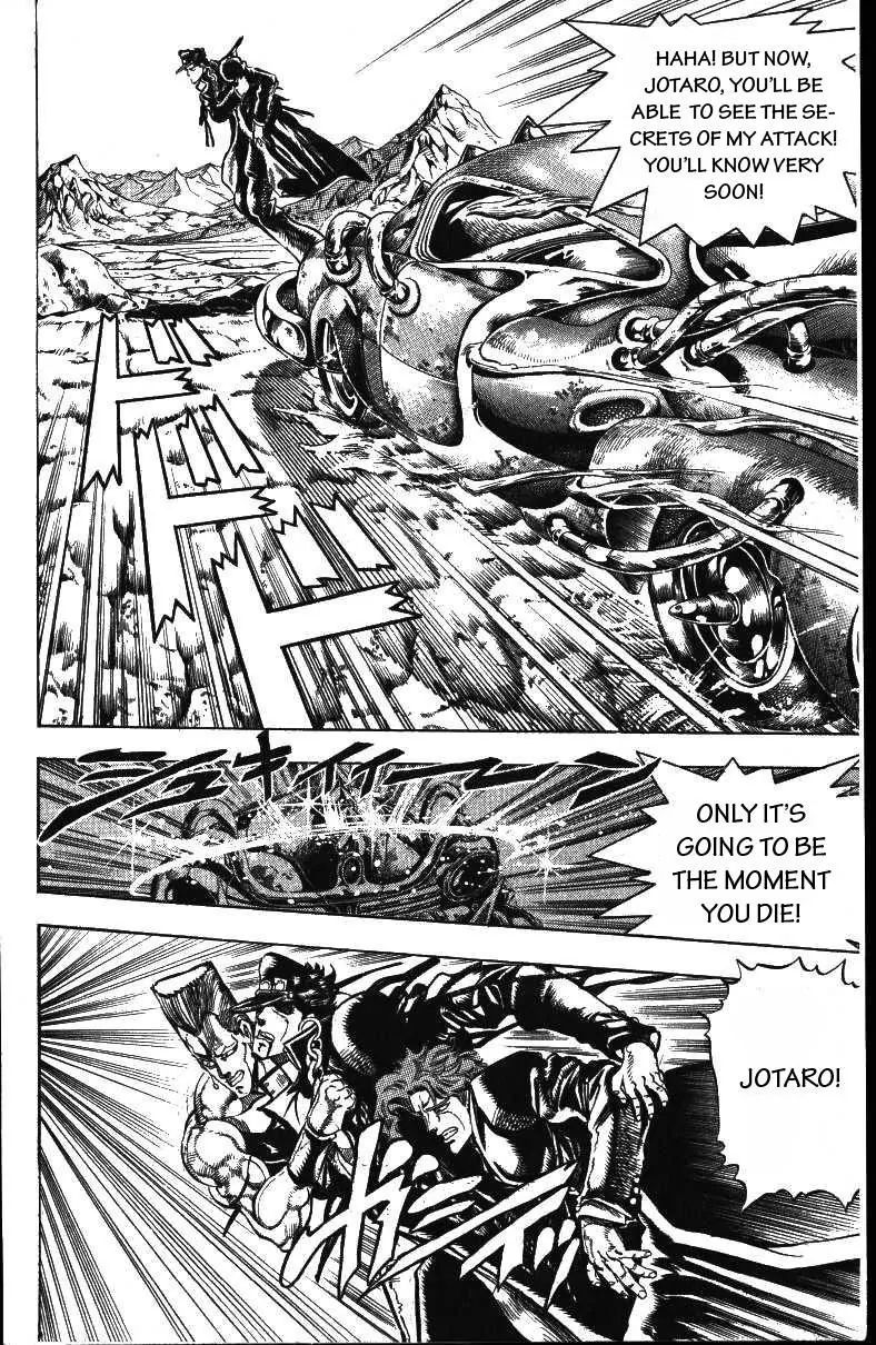 Page 2 of Chapter 153