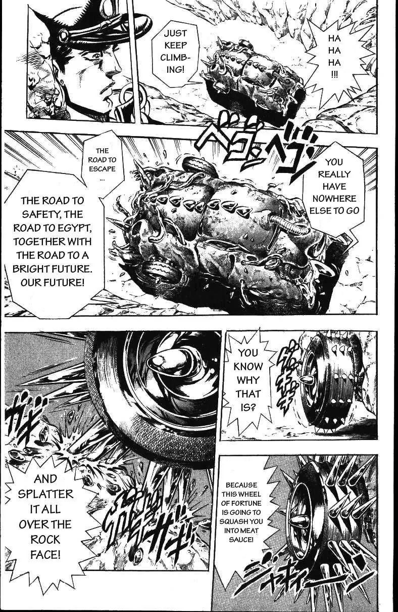 Page 9 of Chapter 153