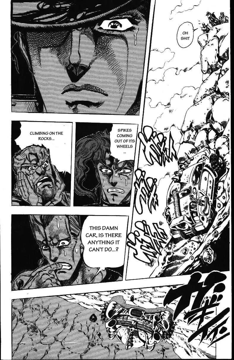 Page 10 of Chapter 153