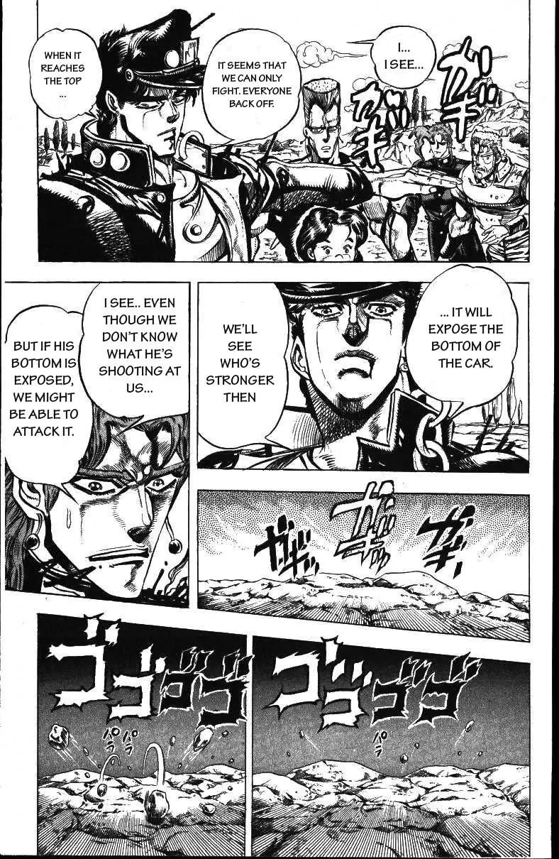 Page 11 of Chapter 153