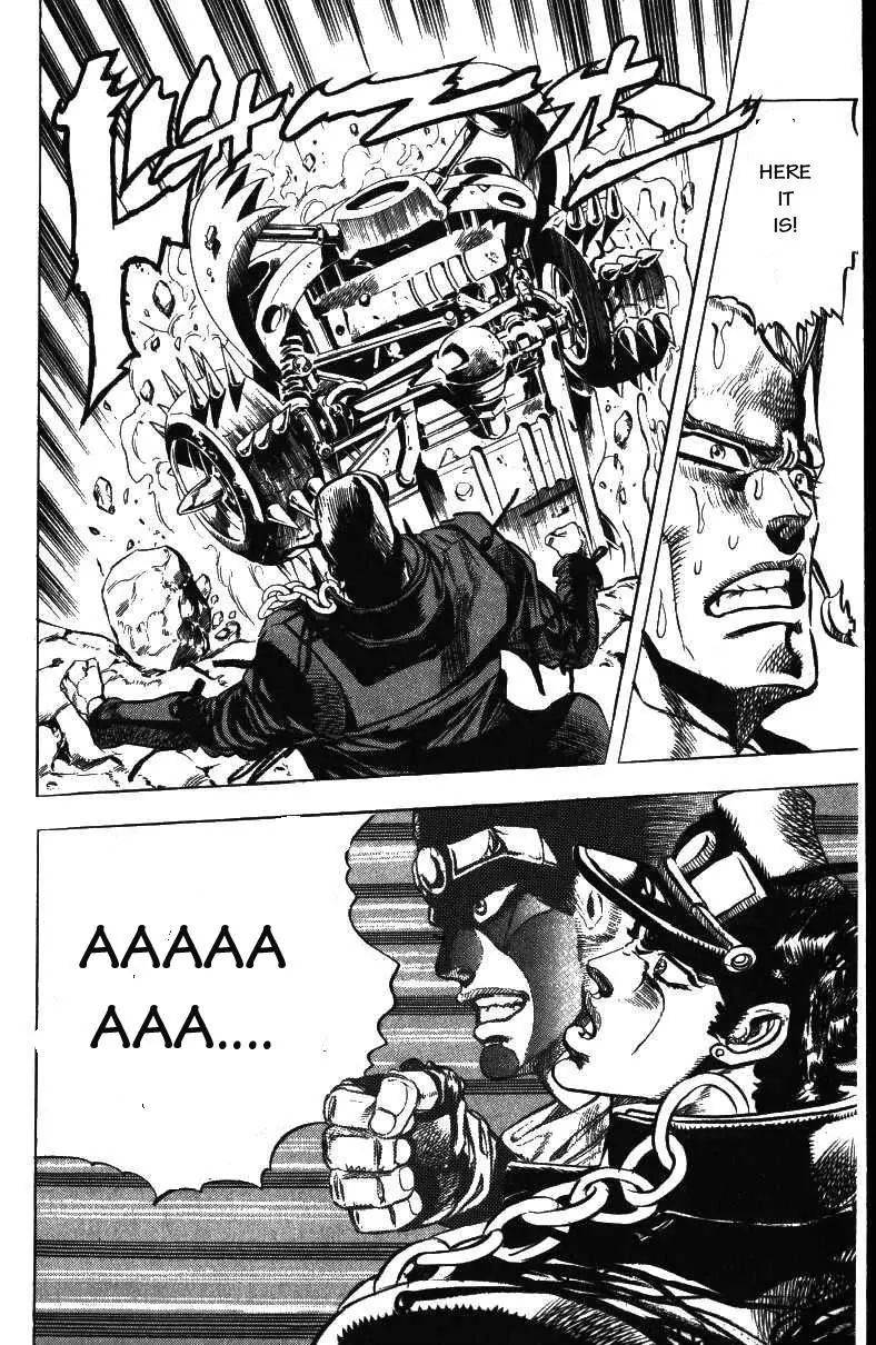 Page 12 of Chapter 153