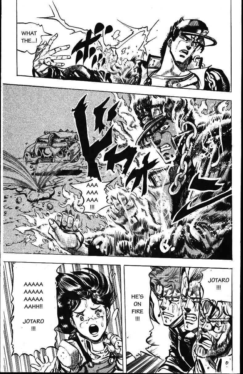 Page 15 of Chapter 153