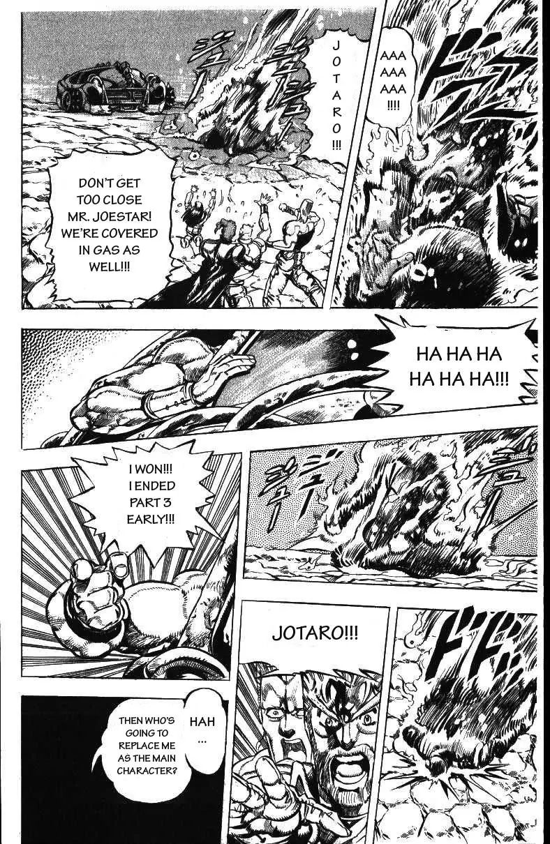 Page 16 of Chapter 153