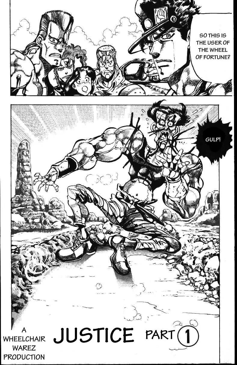 Page 1 of Chapter 154