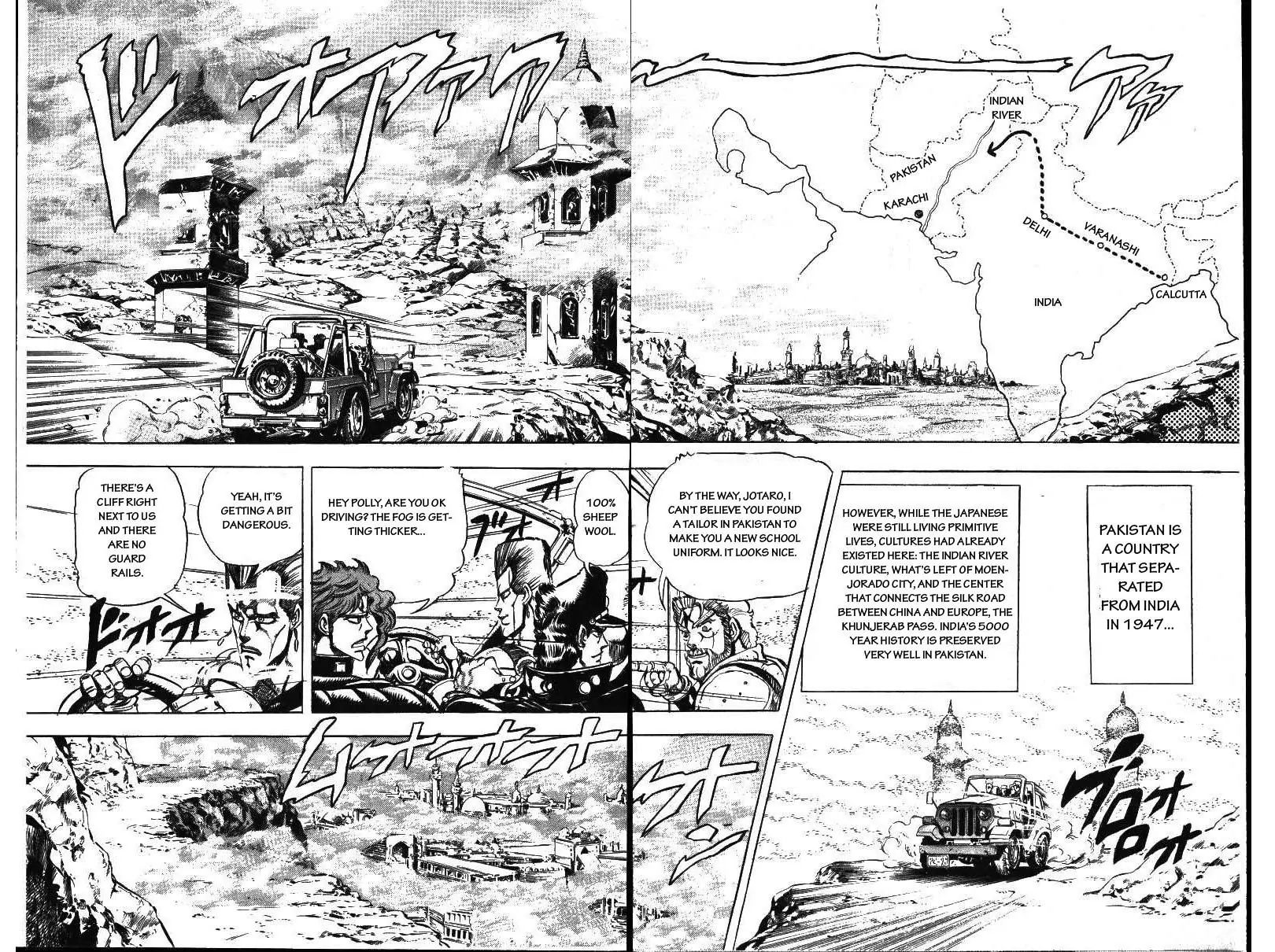 Page 9 of Chapter 154
