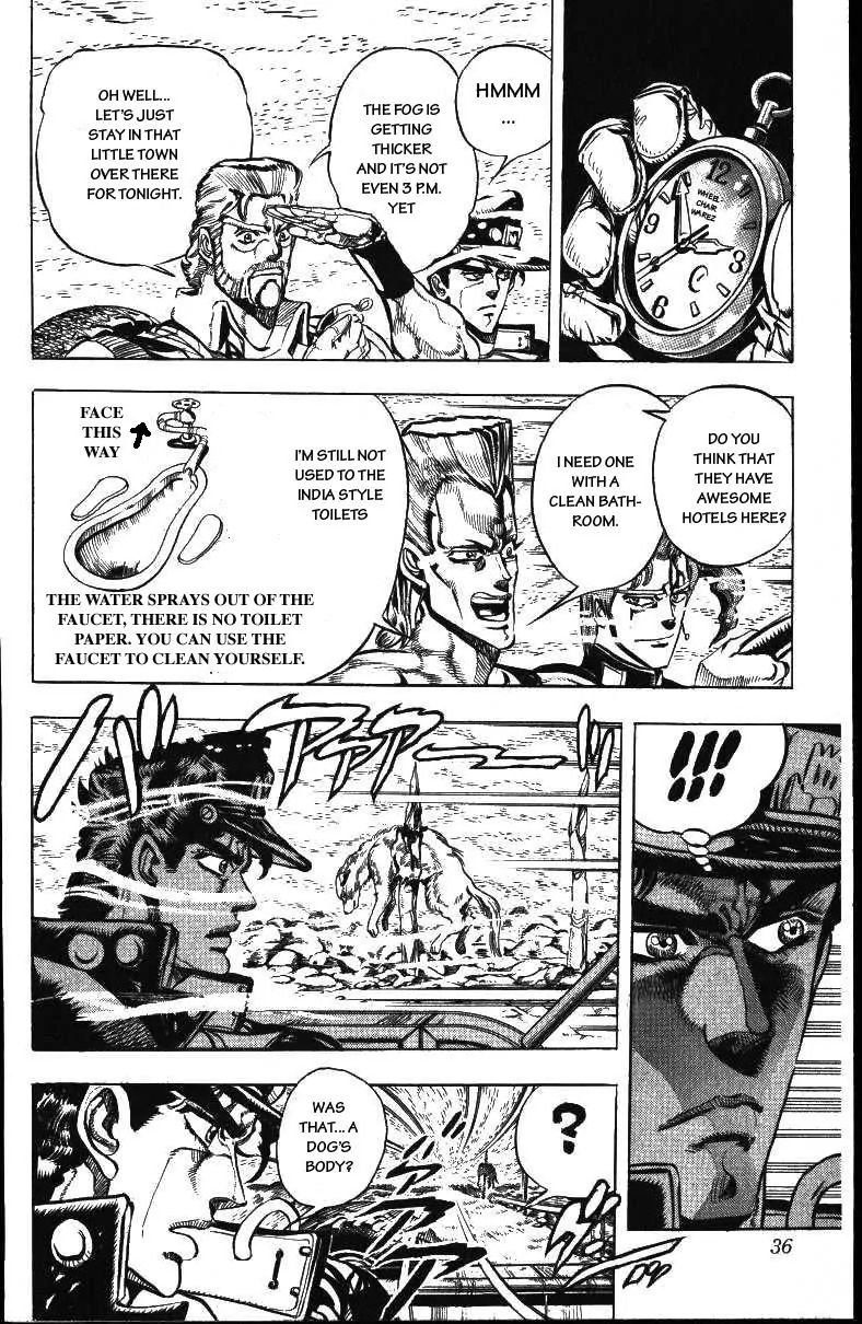 Page 10 of Chapter 154