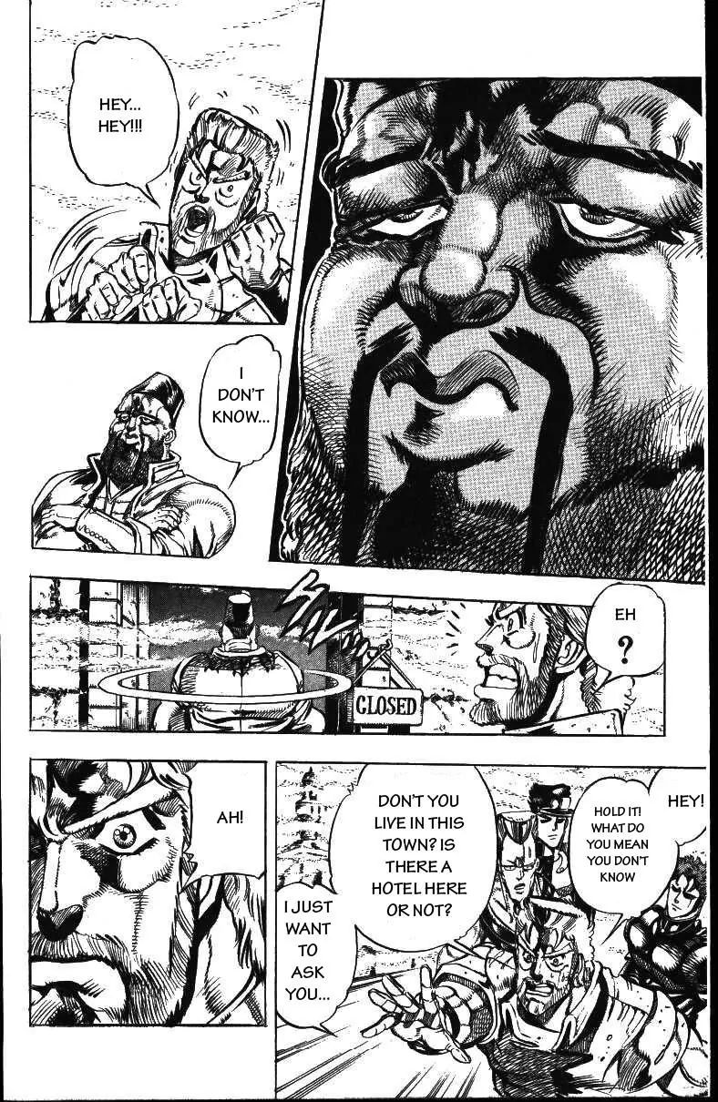 Page 14 of Chapter 154