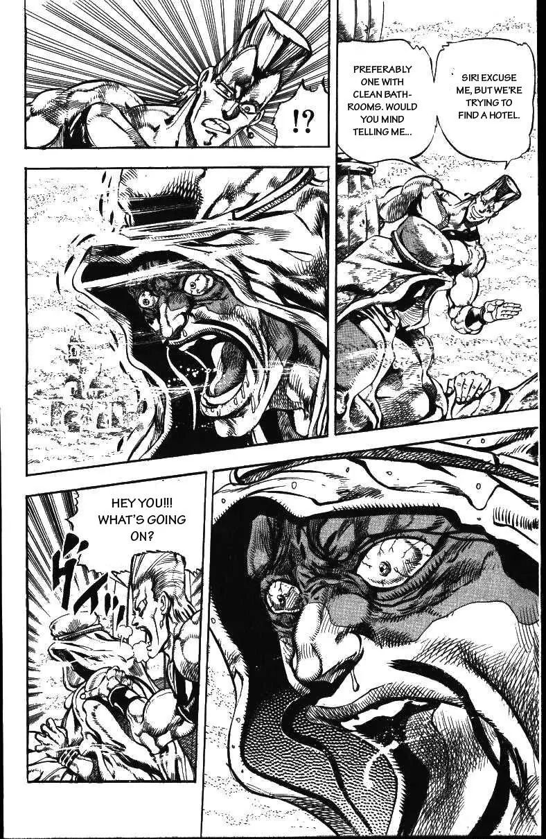 Page 16 of Chapter 154