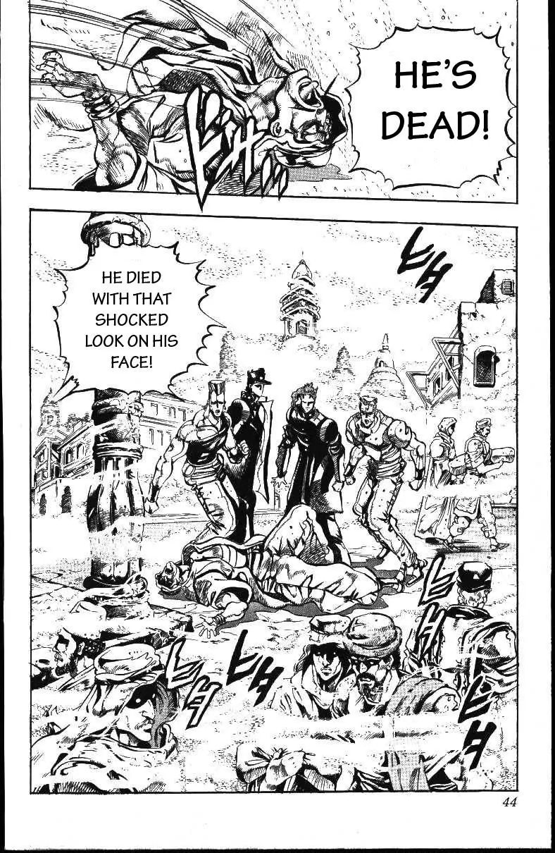 Page 18 of Chapter 154