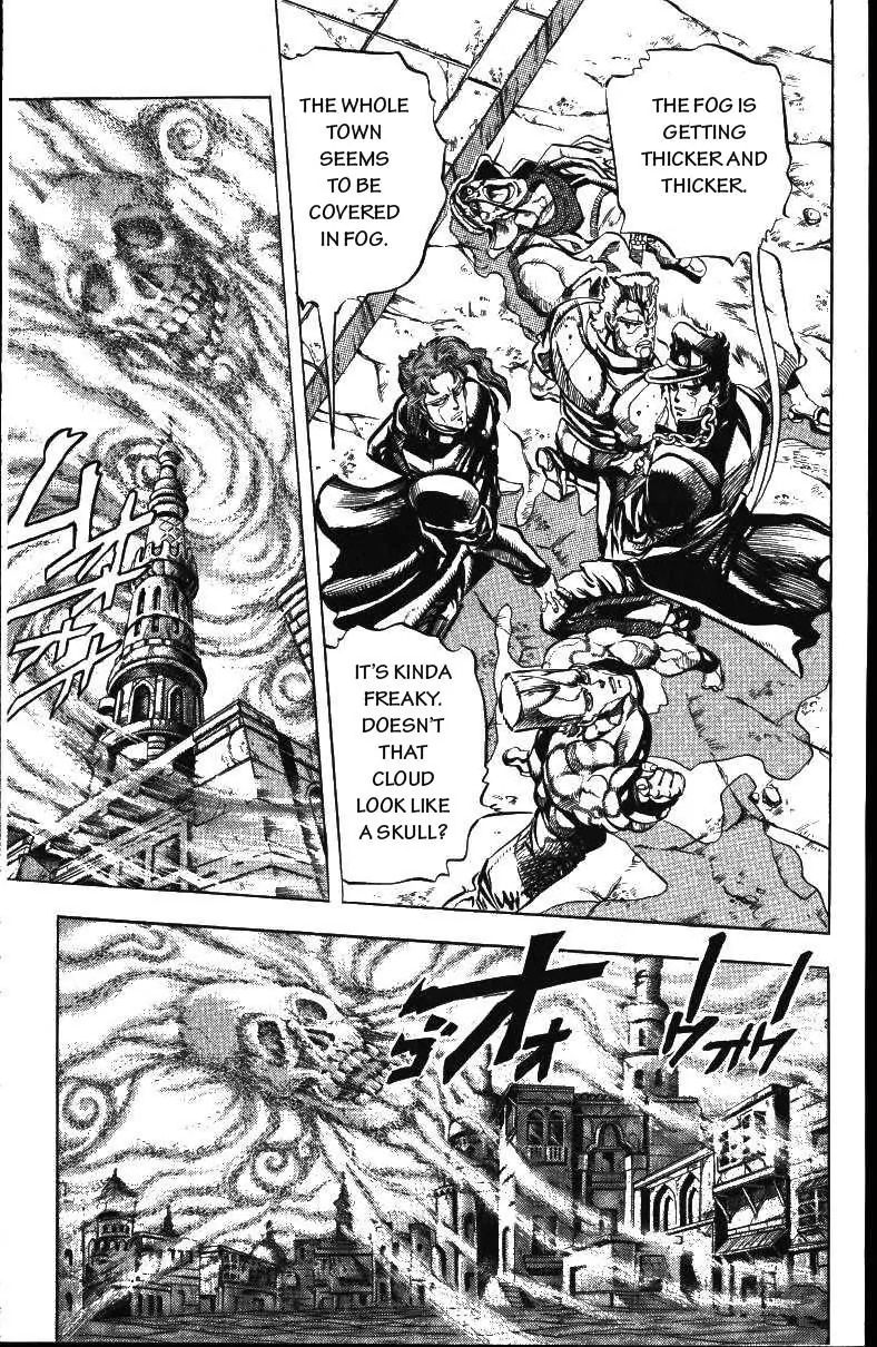 Page 9 of Chapter 155
