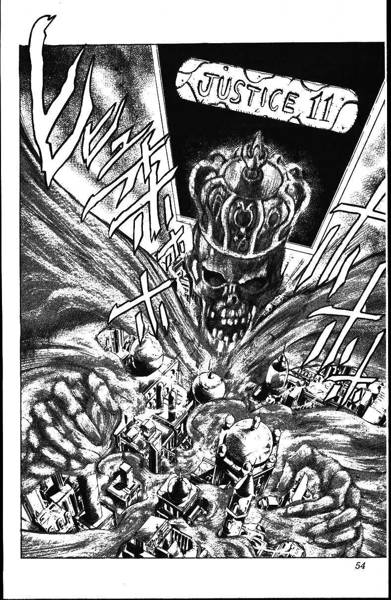 Page 10 of Chapter 155