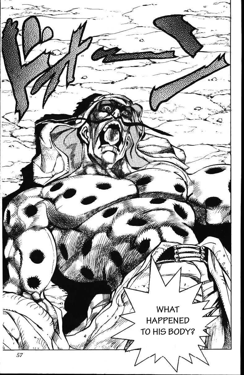Page 13 of Chapter 155