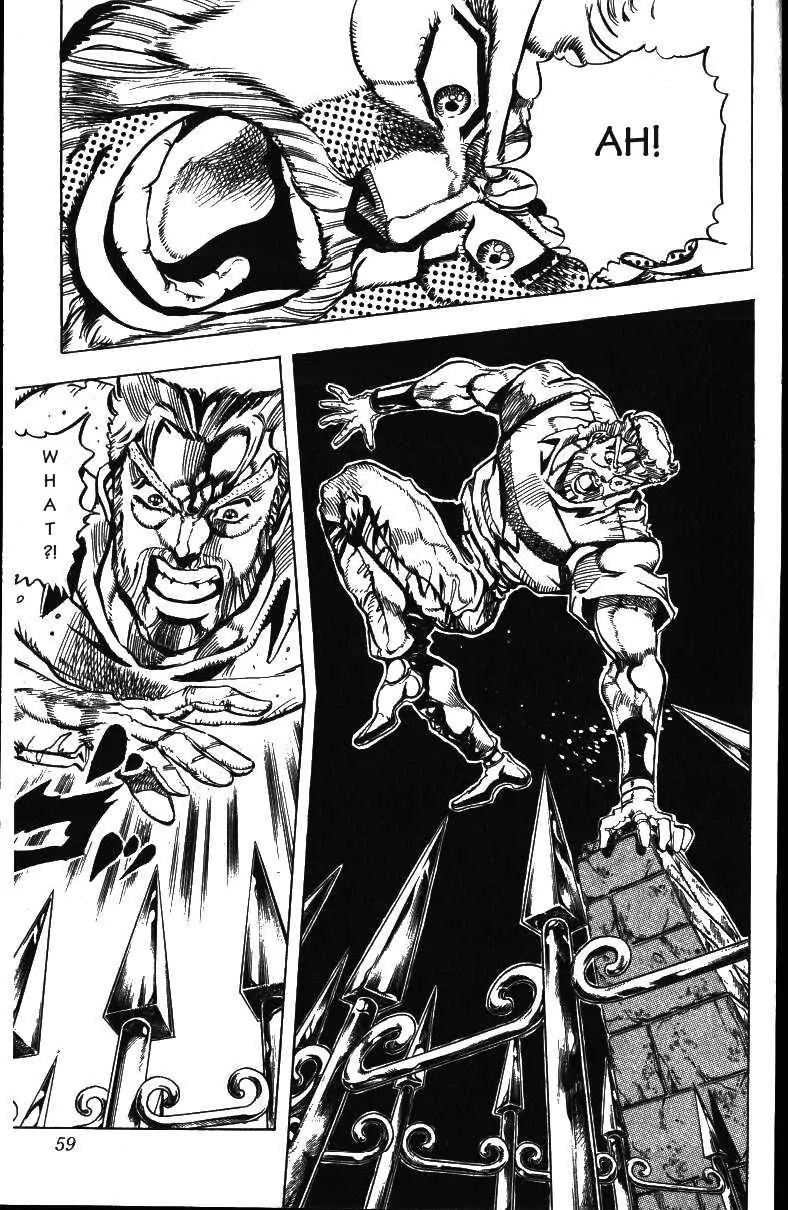 Page 15 of Chapter 155