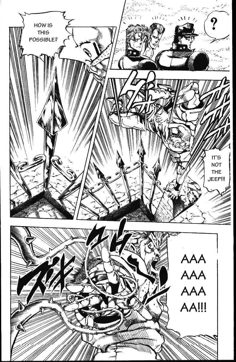 Page 16 of Chapter 155