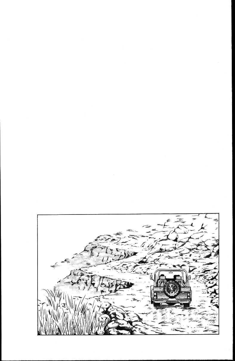Page 20 of Chapter 155