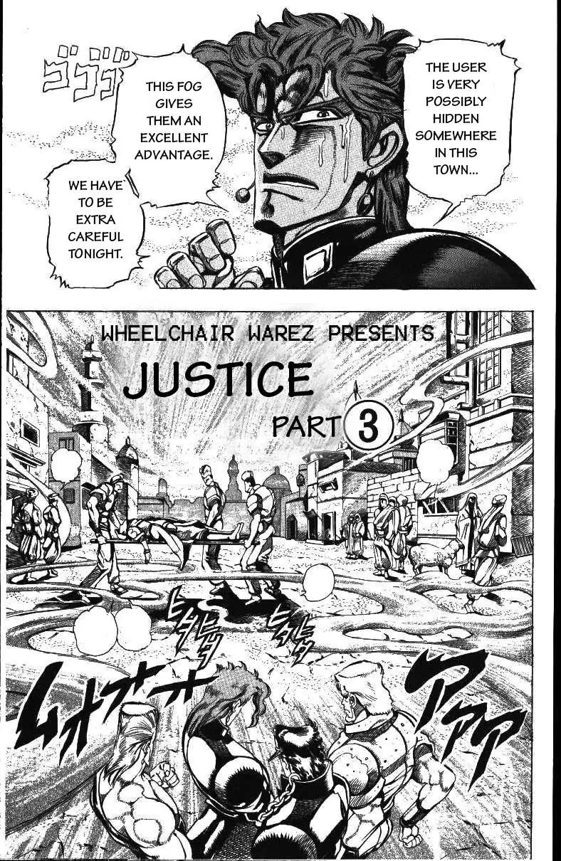 Page 1 of Chapter 156