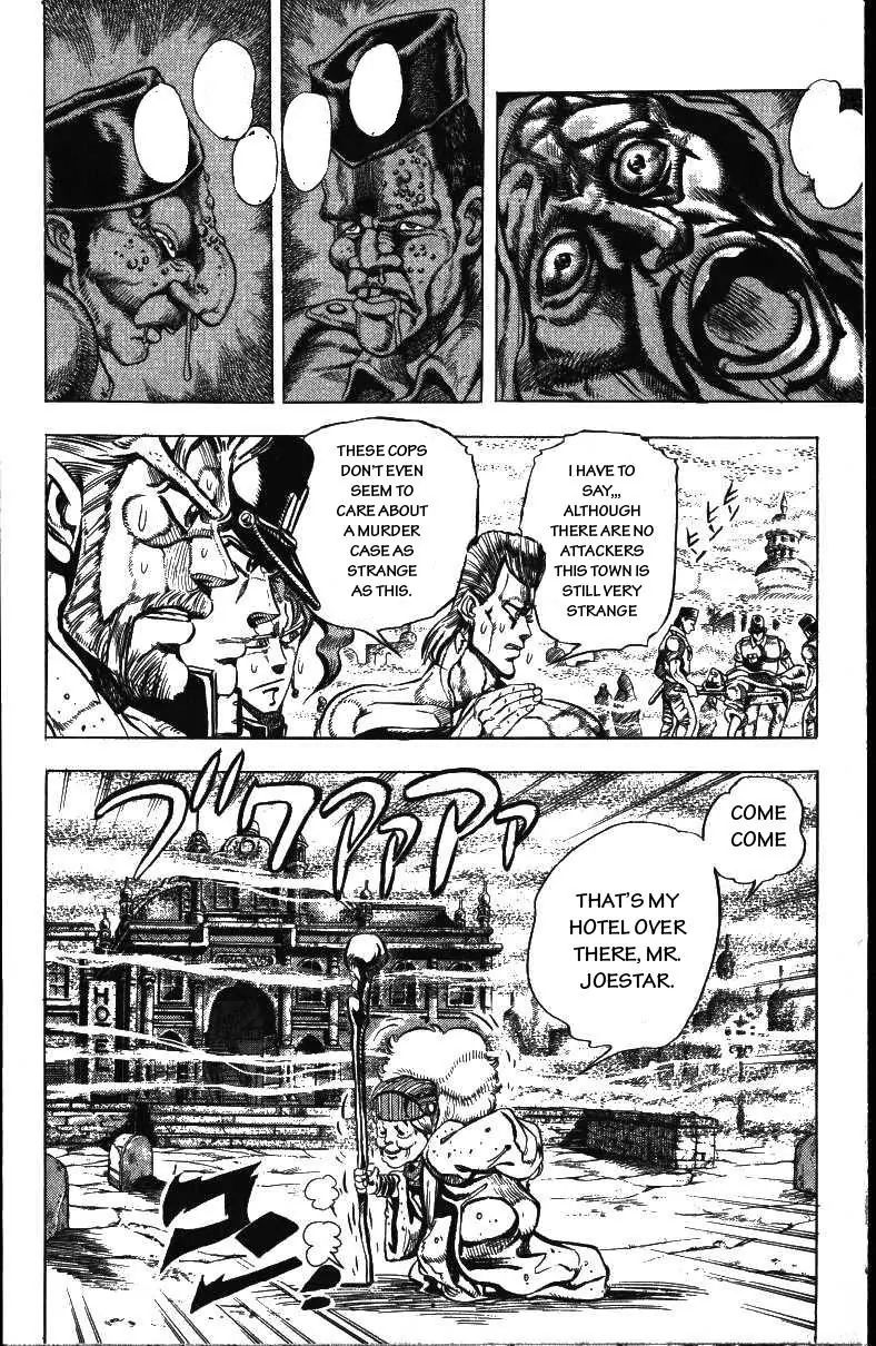 Page 2 of Chapter 156