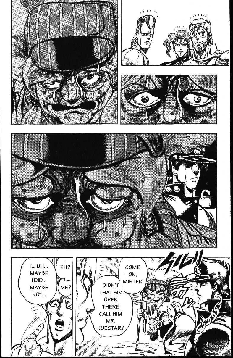 Page 4 of Chapter 156