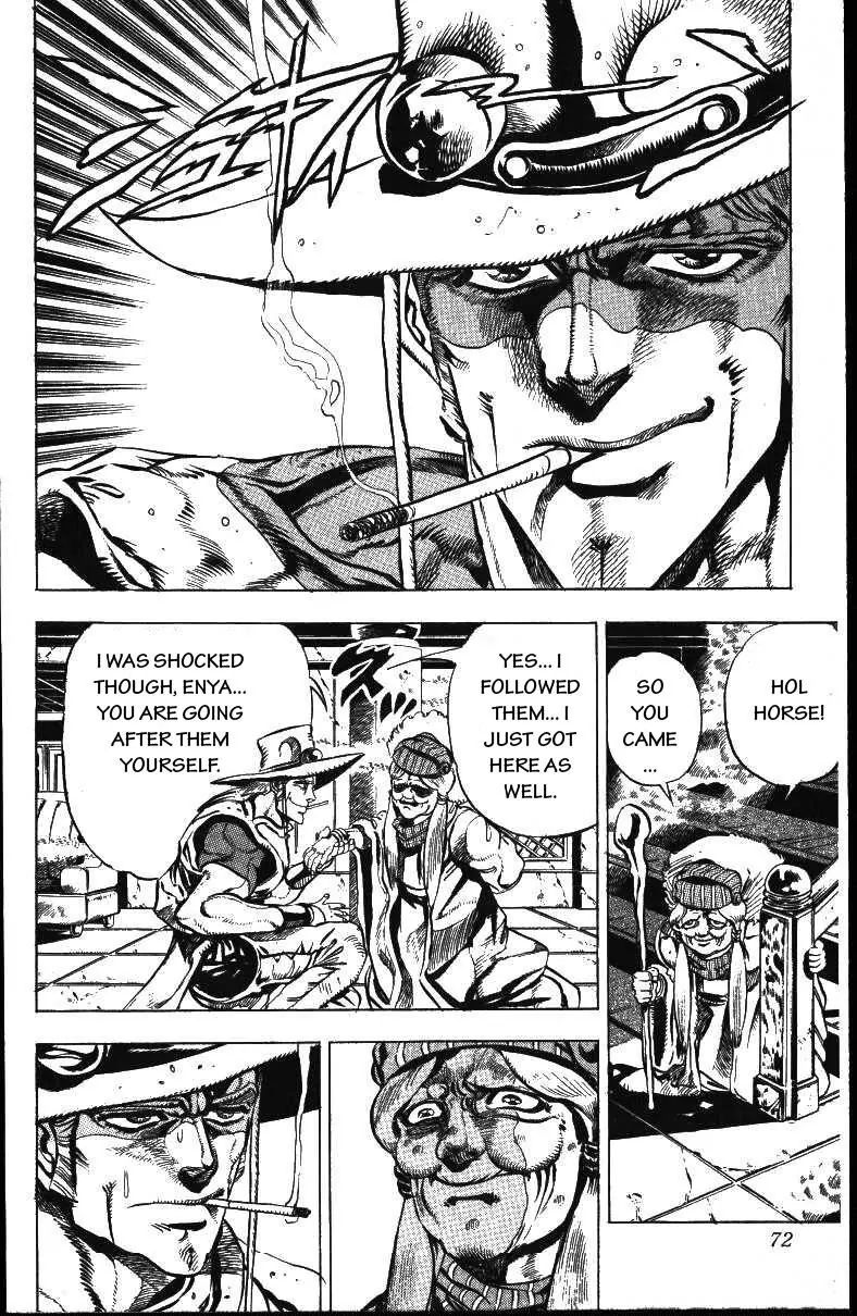 Page 8 of Chapter 156