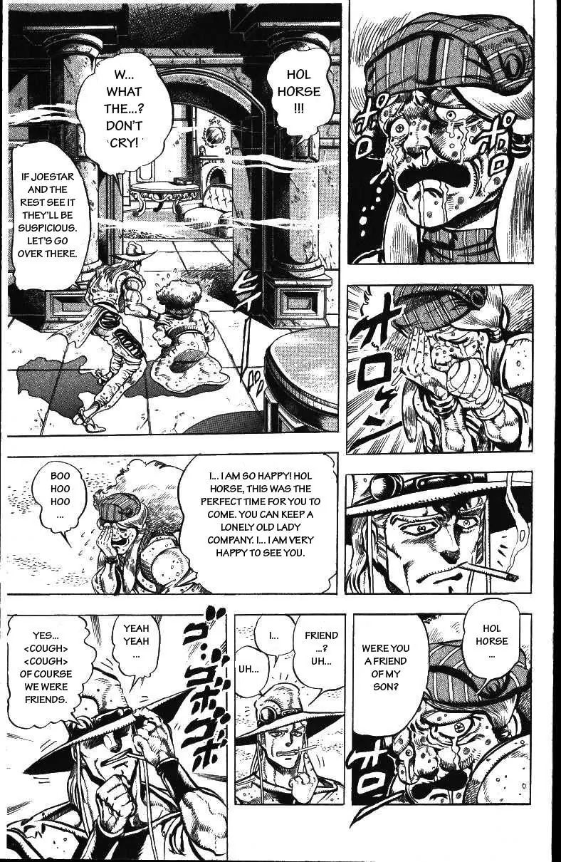Page 9 of Chapter 156
