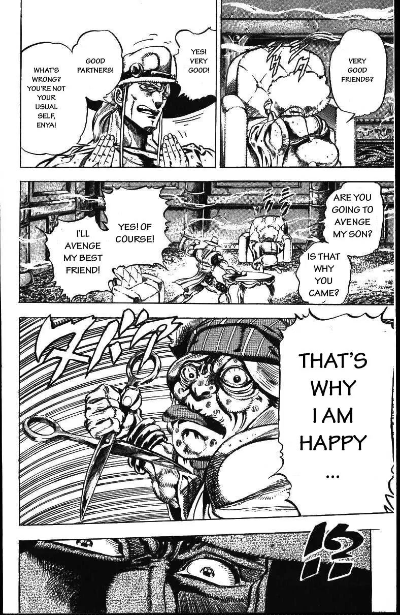 Page 10 of Chapter 156