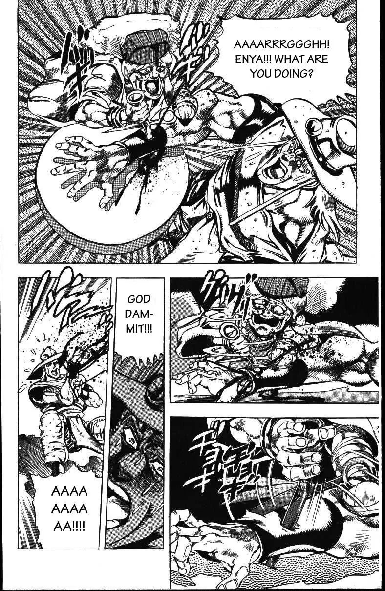 Page 12 of Chapter 156