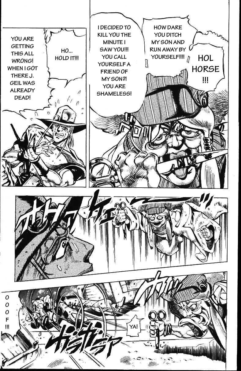 Page 13 of Chapter 156