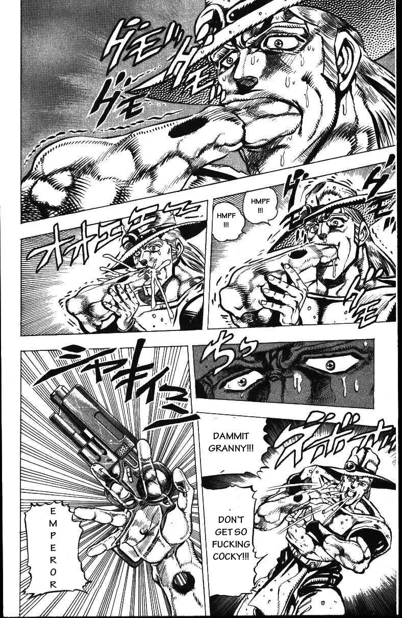 Page 18 of Chapter 156