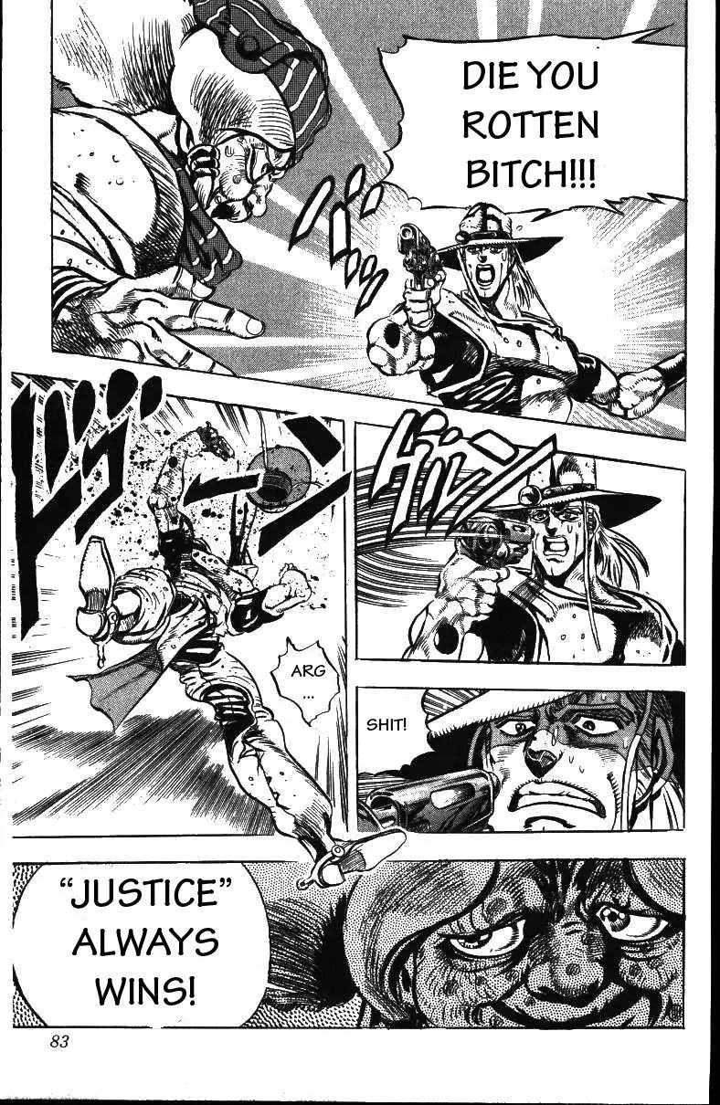 Page 19 of Chapter 156