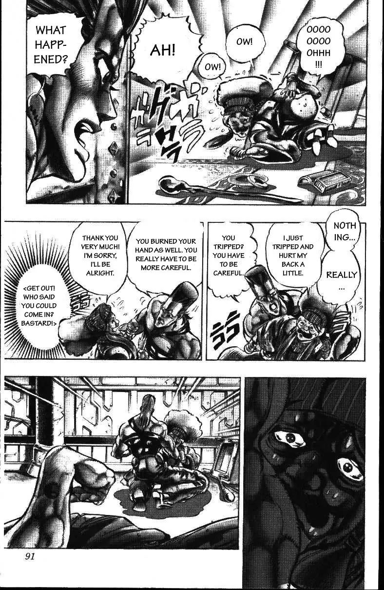 Page 6 of Chapter 157