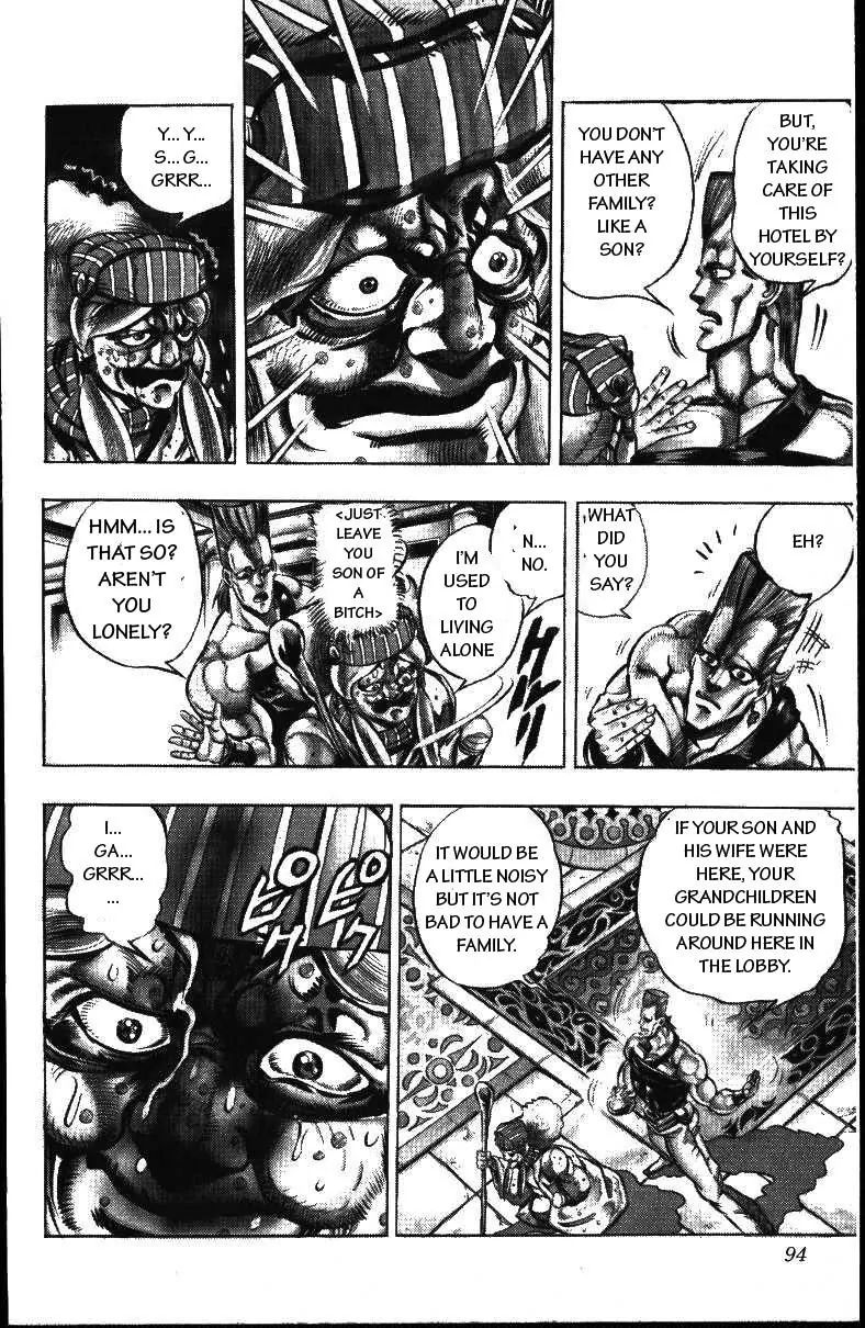 Page 9 of Chapter 157