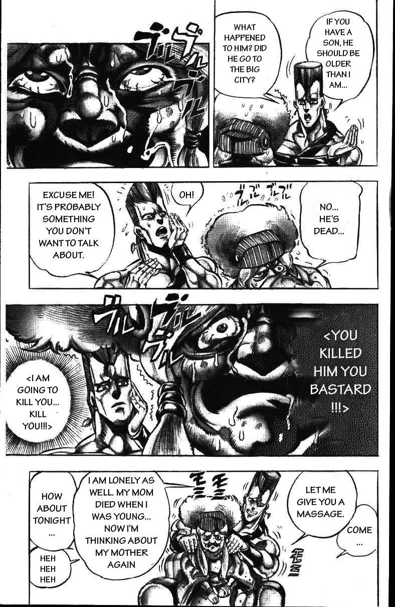 Page 10 of Chapter 157