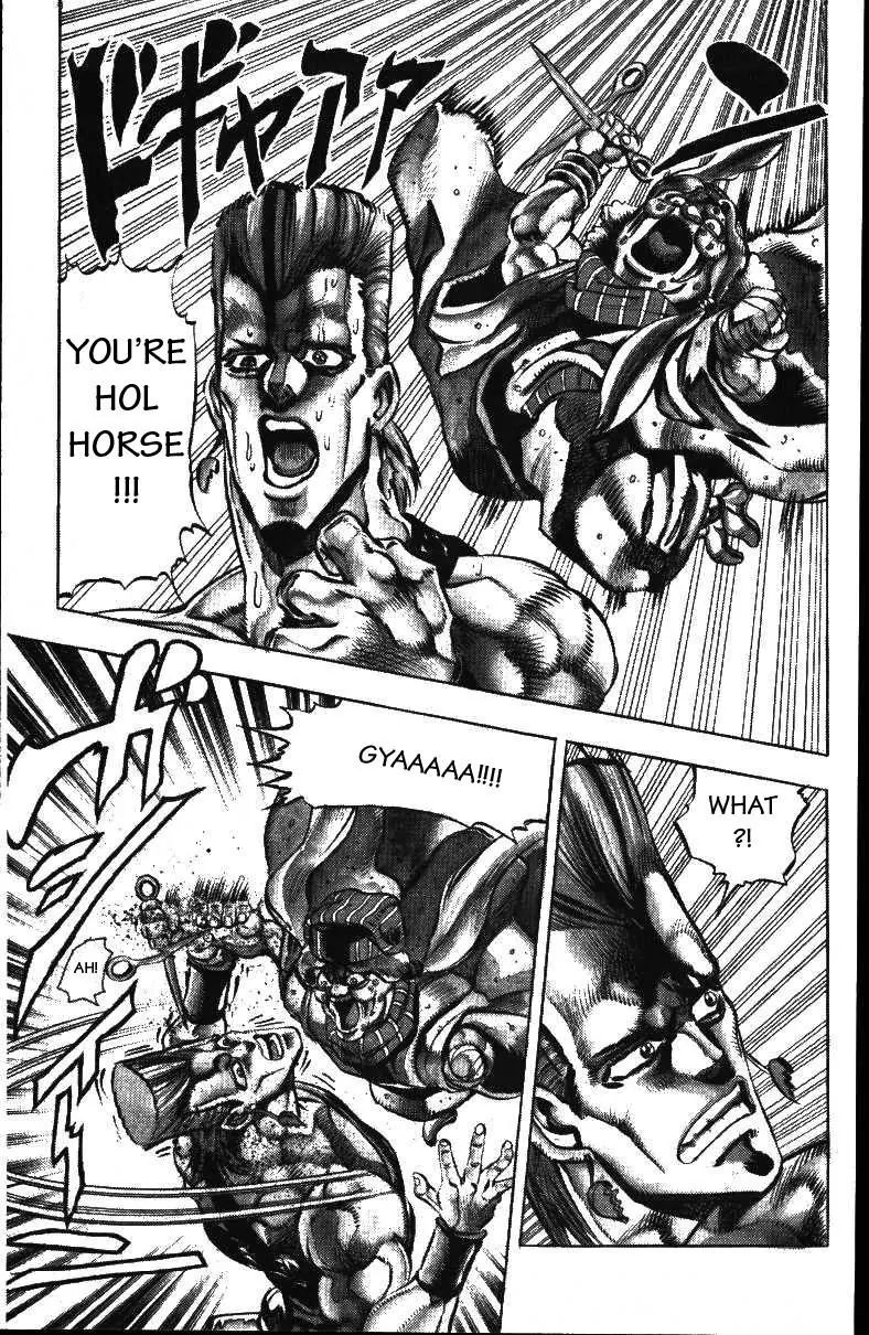 Page 14 of Chapter 157