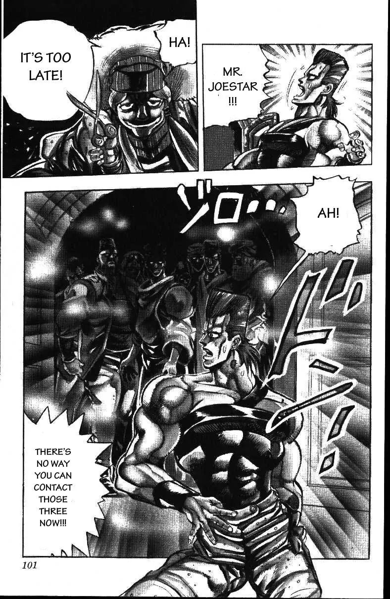 Page 16 of Chapter 157