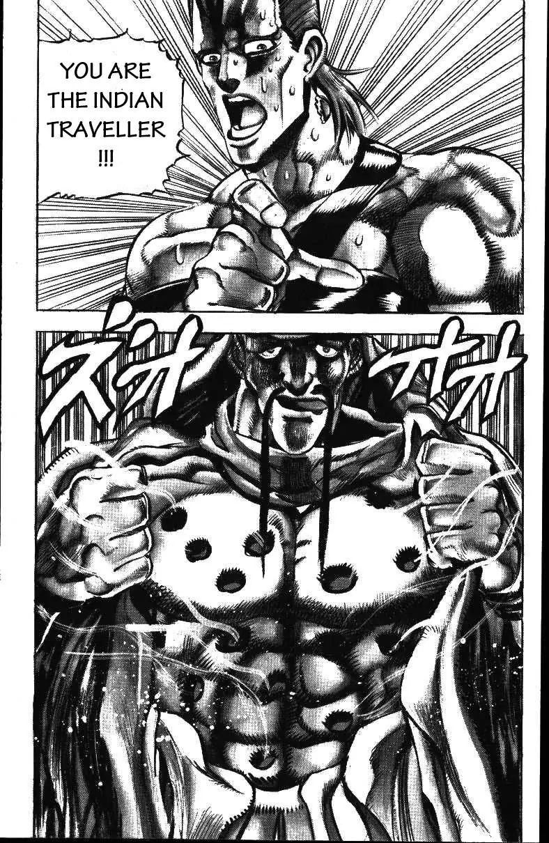 Page 18 of Chapter 157